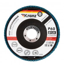 Круг лепестковый торцевой, циркониевый, P60, 125х22,2мм INOX  KR-90-0013-1  Kranz