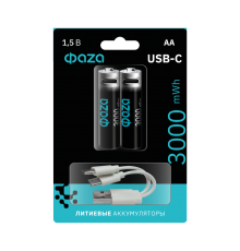Аккумулятор литиевый    АА 3000 mWh USB BL-2  .5061576  ФАZА