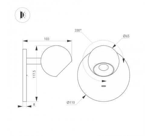 Светильник SP-OTTORI-WALL-CHARGE-6W Warm3000 (BR, 30 deg, 230V, USB-C) (Arlight, IP20 Металл, 3 года)  058483  Arlight