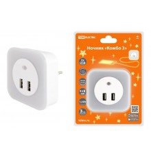 Ночник "Комбо 3", 8LED, 80 лм, дат. освещ., 2 хUSB 2,1 А, 220 В  SQ0357-0038  TDM