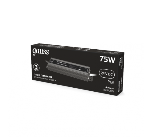 Блок питания 75W 24V IP66 1/50  202022075  Gauss