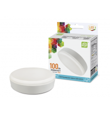 Лампа светодиодная LED-GX53-standard 10Вт 230В 4000К 900Лм  4690612005126  ASD