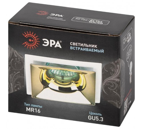 Cветильник встраиваемый декоративный KL102 WH/GD MR16 GU5.3 белый золото  Б0056352  ЭРА