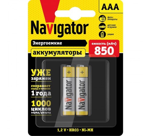 Аккумулятор 94 784 NHR-850-HR03-RTU-BP2 94784 Navigator