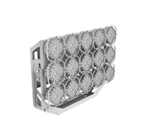 Светодиодный прожектор AirQub 1050Вт 4000K 30°  V1-I0-703X5-04L02-65K0540  VARTON