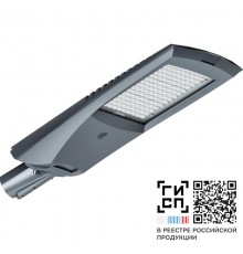 Светильник светодиодный ДКУ Урбан M 120Вт 18000Лм 4000К IP6618053GALAD