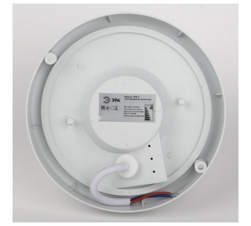 Светильник светодиодный для ЖКХ  SPB-201-2-40K-018  18Вт 4000К IP65  D210 с опт-акуст датчиком  Б0054581  ЭРА