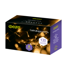 Гирлянда декоративная сетевого подключения  AC-G01-120Y, 120 желт. LED, 12.8 м., 8 реж., 220В  .5047631  ФАZА