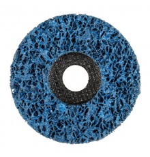 Круг зачистной коралловый 125x22,2мм  KR-90-0030  Kranz