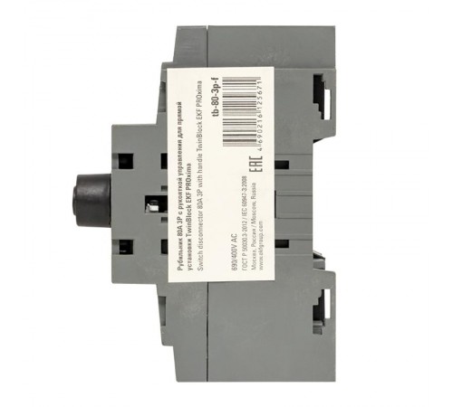 Рубильник 80A 3P c рукояткой управления для прямой установки TwinBlock  tb-80-3p-f  EKF