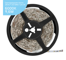 Лента светодиодная Elementary 2835/120-SMD 9.6W 12V DC холодный белый IP66 (ZIP Bag 5м)  356000310  Gauss