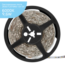 Лента светодиодная Elementary 2835/120-SMD 9.6W 12V DC холодный белый IP66 (ZIP Bag 5м)  356000310  Gauss