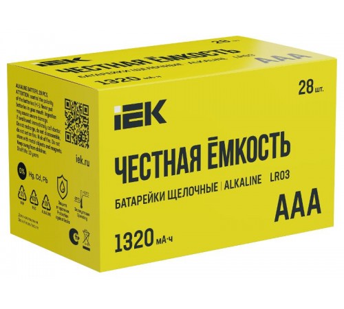 Батарейка щелоч. Alkaline  LR03/AAA (28шт/бокс)  ABT-LR03-OP-B28  IEK