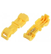 Ответвитель прокалывающий ЭРА NO-225-51 ОВ-Т 3 (4.0-6.0 мм2) Т-образный (упаковка 5 шт.)   Б0063390  ЭРА