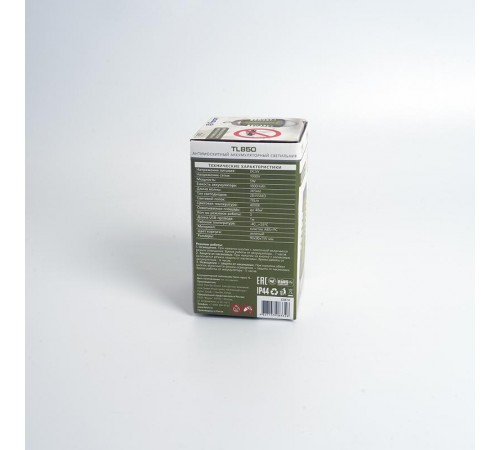 Светильник антимоскитный аккумуляторный TL850   32874  FERON