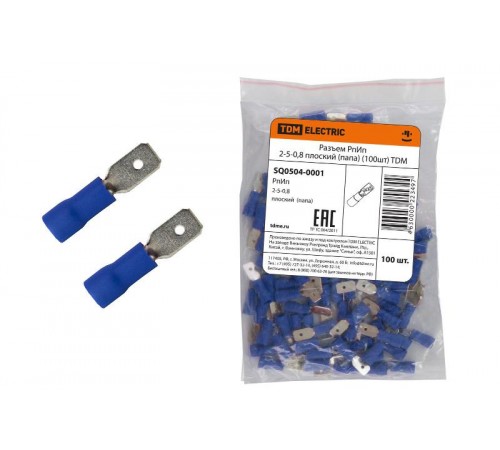 Разъем РпИп 2-5-0,8 плоский (папа) (100шт)   SQ0504-0001  TDM