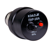 Предохранитель автоматический резьбовой ПАР-25А-УХЛ4  100044  КЭАЗ