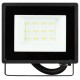 Прожектор светодиодный LPR-023-0-40K-010 10Вт 4000K 800Лм 81х75х21,5  Б0052029  ЭРА