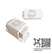 Дроссель 1И250ДНаТ/ДРИ47Н-003УХЛ2 220В 3,0А*  02976  GALAD