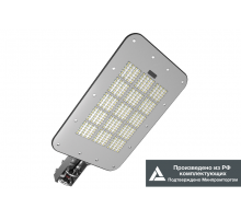 KEDR 2.0 (СКУ)  LE-СКУ-32-200-1667-67Х  LEDeffect