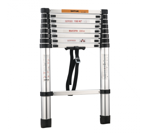 Лестница телескопическая 2,6 м, SHTOK  376551  КЭАЗ