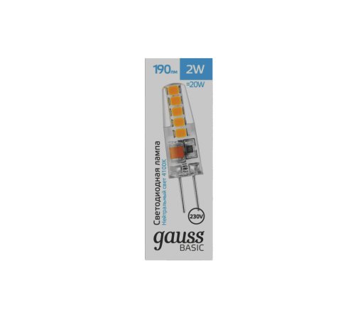 Лампа светодиодная   Basic G4 AC220-240V 2W 190lm 4100K силикон LED 1/20/200  1169722  Gauss
