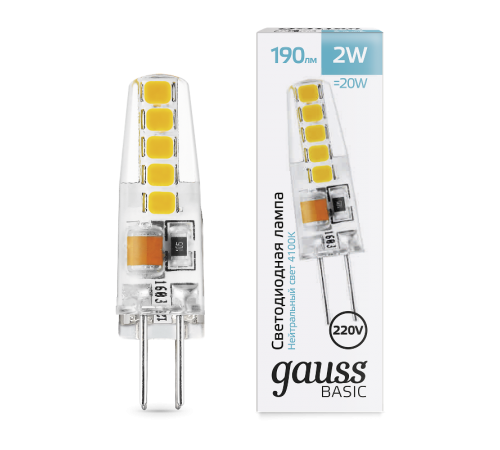Лампа светодиодная   Basic G4 AC220-240V 2W 190lm 4100K силикон LED 1/20/200  1169722  Gauss