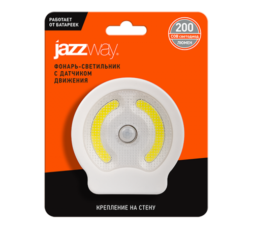 Фонарь TS1-L4W-SENS .5023369