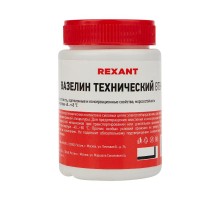 Вазелин технический ВТВ-1 100 мл  09-3972  REXANT