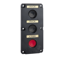 Пост кнопочный ПКЕ 122-3-У2-IP54  150742  КЭАЗ