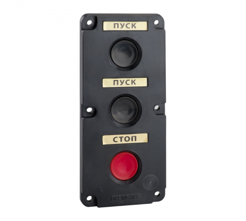 Пост кнопочный ПКЕ 122-3-У2-IP54  150742  КЭАЗ