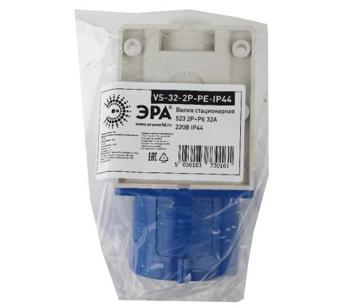 Вилка стационарная 523 2Р+РЕ 32А 220В IP44  Б0032858  ЭРА