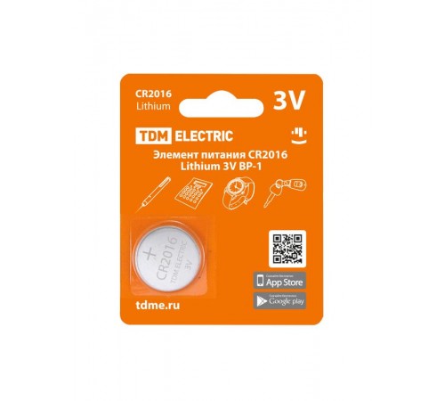 Элемент питания CR2016 Lithium 3V BP-1  SQ1702-0097  TDM