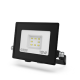 Прожектор светодиодный Elementary 10W 780lm IP65 6500К черный ПРОМО 1/20  613100310P  Gauss