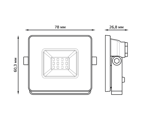 Прожектор светодиодный Elementary 10W 780lm IP65 6500К черный ПРОМО 1/20  613100310P  Gauss