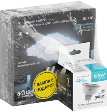Набор Светильник Backlight BL130 3W + Лампа светодиодная MR16 6,5W 480lm 4100K GU5.3 LED  BL130P  Gauss