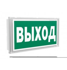 Указатель аварийный светодиодный KONTUR BS-7141-10x0,3 LED 1ч постоянный накладной/встраиваемый IP42  a14895  Белый свет