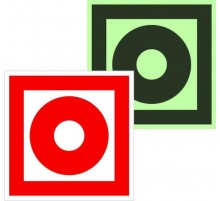 Знак F 10 "Кнопка включения установок (систем) пожарной автоматики" 200х200 мм  pn-f-10-f  EKF