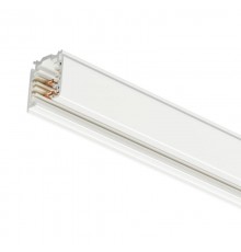 Шинопровод осветительный RCS750 5C6 L4000 WH  910502500043  Philips