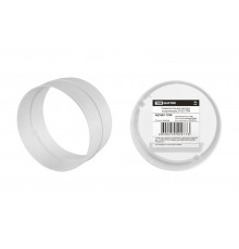 Соединитель для круглых воздуховодов, D125  SQ1807-1709  TDM