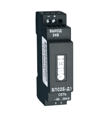 Блок питания БП02Б-Д1-24  37672  ОВЕН