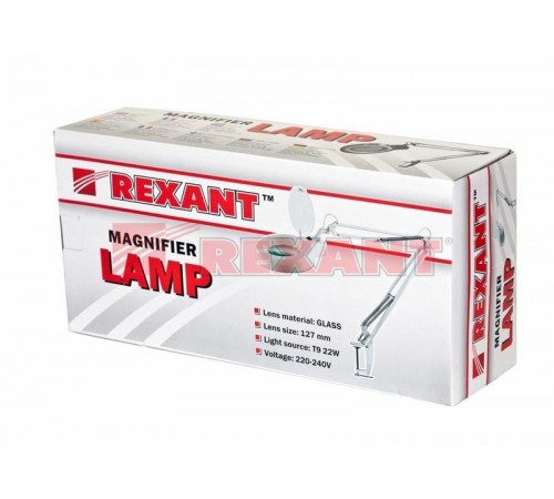 Лупа на струбцине , круглая, 5D, с подсветкой, белая  31-0011  REXANT