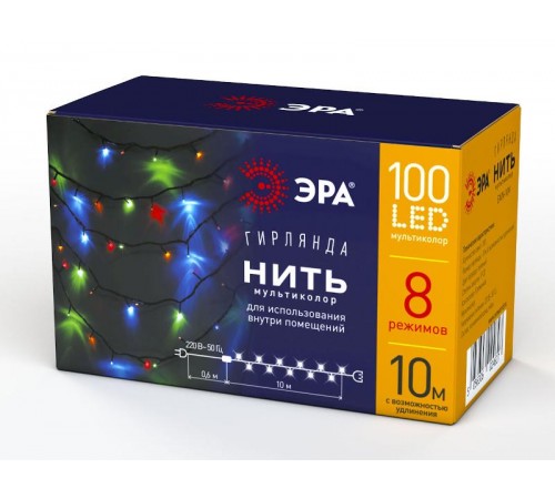 Гирлянда светодиодная  Нить 10 м мультиколор 8 режимов, 220V,  ENIN-10M   IP20 (60/720)  Б0041893  ЭРА