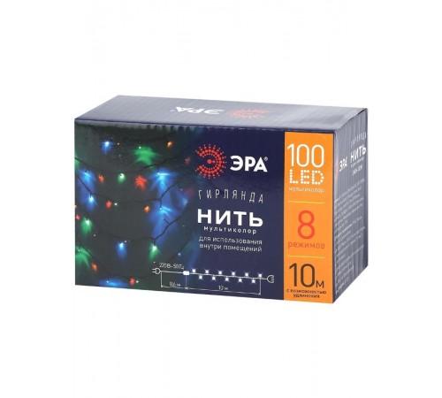 Гирлянда светодиодная  Нить 10 м мультиколор 8 режимов, 220V,  ENIN-10M   IP20 (60/720)  Б0041893  ЭРА