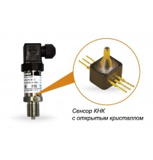 Преобразователь давления измерительный ПД100И-ДВ0,016-881-0,5  91217  ОВЕН