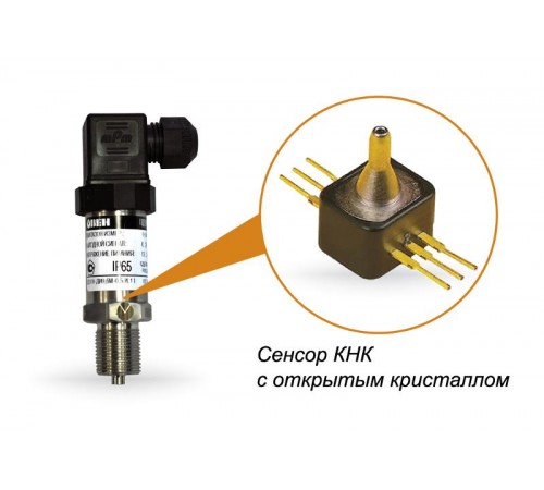 Преобразователь давления измерительный ПД100И-ДВ0,1-881-0,5  89071  ОВЕН
