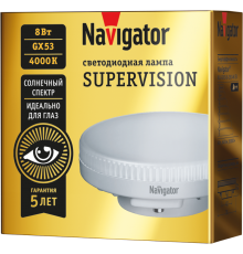Лампа светодиодная   95 430 NLL-GX53-8-230-4K-SV  95430  Navigator