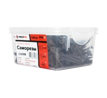 Саморез СГМ 4,2х65 усиленный (TWN) (200 шт) - контейнер  146493  PROFFIX