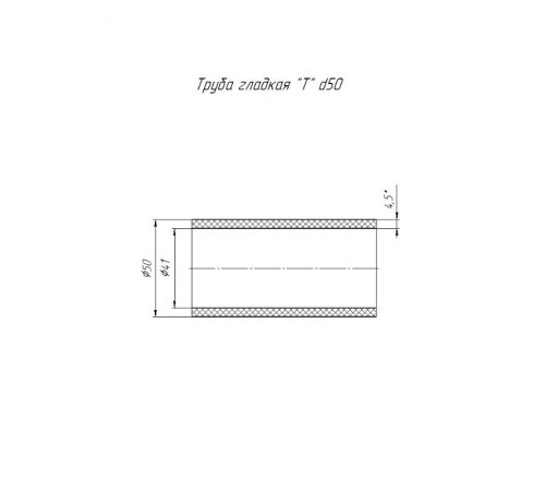 Труба гладкая ПНД 3-х метровая 50т черная (4,6мм) (30м/уп)  PR14.0105  Промрукав