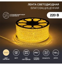 Лента светодиодная 220В, 6.5x15мм, IP67, SMD 3014, 240 LED/м, Теплый белый, 100м  142-804  NEON-NIGHT